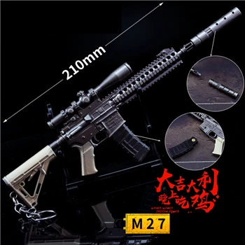 6PCS Игры PUBG Playerunknown's боя Косплэй реквизит слеза бомба AK15 AA12 M27 пистолет кольцо для ключей Книги об оружии игрушка брелок 6 шт./компл - Цвет: 6PCS