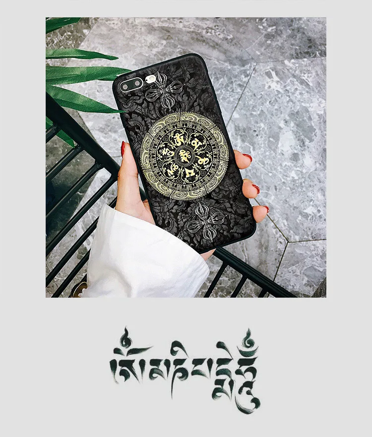 Чехол для телефона THX syllable Mantra для Iphone XS MAX XR X, чехол для 6 6S 7 8 PLUS, буддистский мантра, чехол