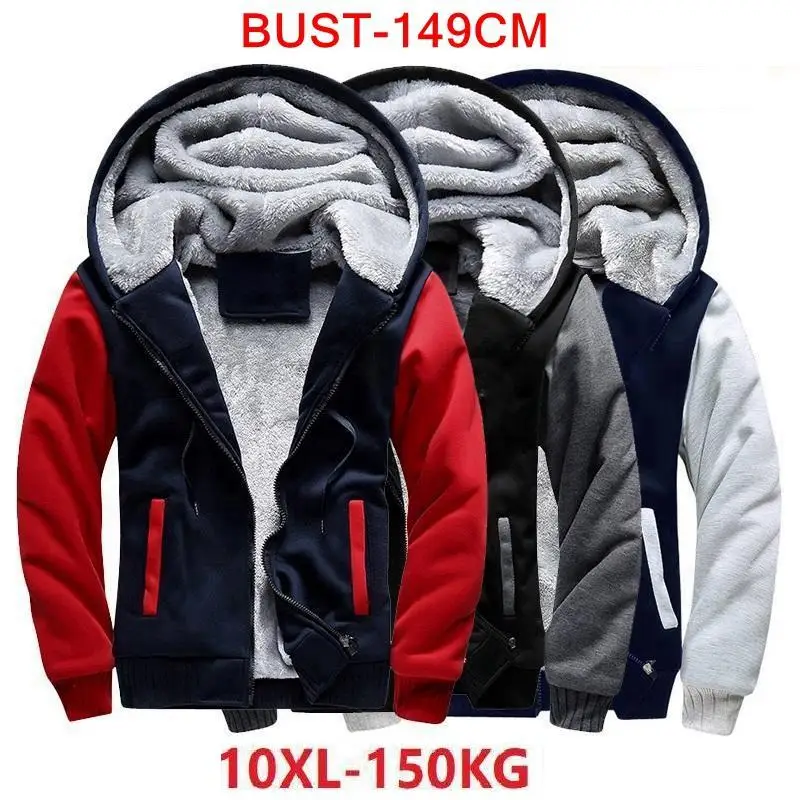 Мужская толстовка большого размера 7XL 8XL 9XL 10XL осенне зимняя синяя красная