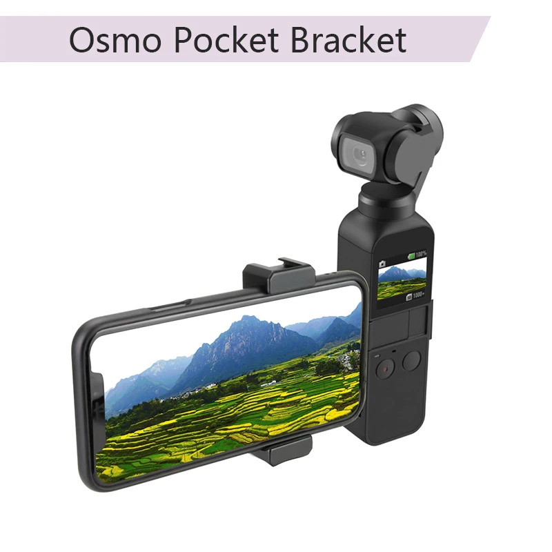 Металлический держатель для телефона кронштейн подставка коннектор адаптер DJI