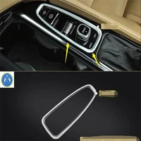 lapetus car styling stalls transmission shift gear gearshift frame cover interior trim abs for volvo xc90 2016 2017 2018 2019