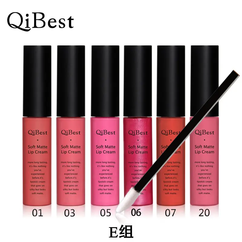 Qibest Макияж Установить Блеск Для Губ Водонепроницаемый батом Оттенок Коричневый