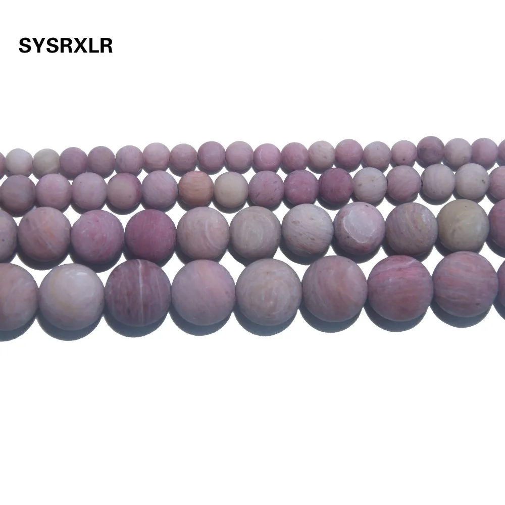 Оптовая продажа тусклые полированные круглые бусины из натурального камня