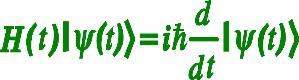 Наклейки Schrodinger с уравнением для наклеек ноутбуков чехол декоративная наклейка