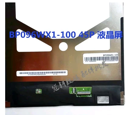 Новый и оригинальный Высокое качество 9 6 дюймов 45pin для huawei T1-A21L T1-A21W T1-A22L T1-A23L