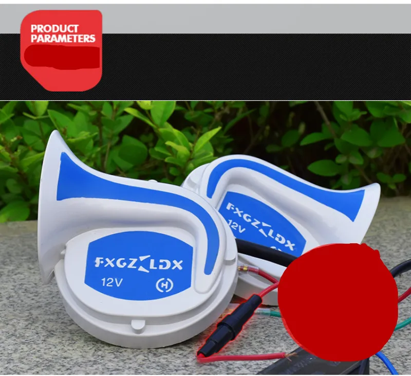 Модифицированный рожок улитки 12V Echo Horn 8 Tone Snail для электрического мотоцикла