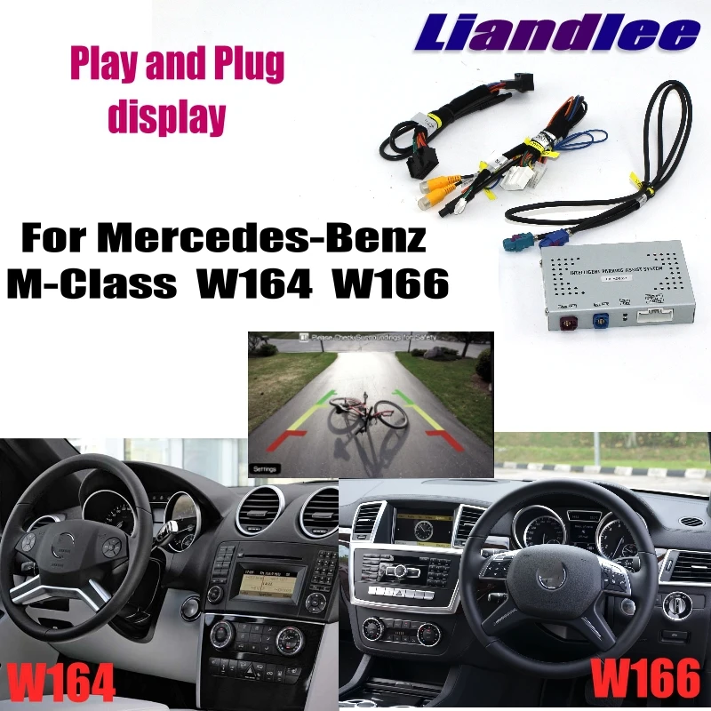Liandlee парковочная камера интерфейс обратная резервная наборы для Mercedes Benz M MB W164 NTG