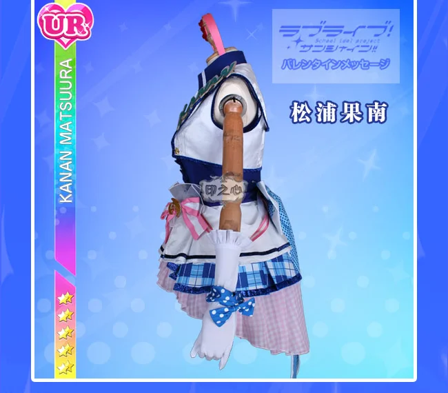 Love Live! Sunshine! Aqours Chika Ruby Kanan Dia вы аркадная игра 3rd всех членов униформы косплей костюм