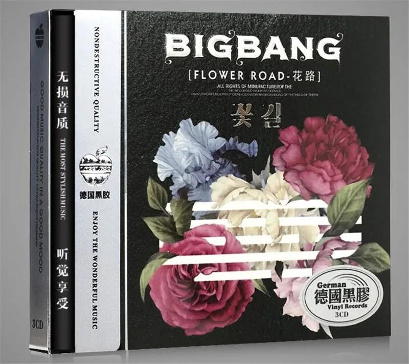 Bigbang автомобильный диск Поп музыка альбом 3CD печать|Сумки для CD/DVD-плеера| |