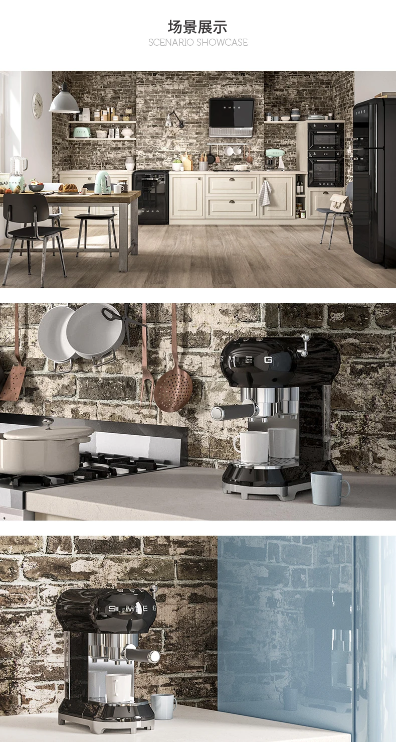SMEG ECF01 Smag насос давления итальянская полуавтоматическая кофемашина