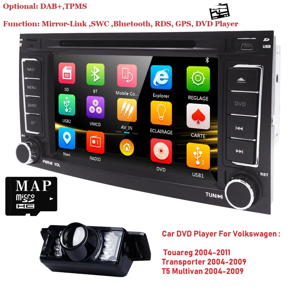 7 &quotHD цифровой сенсорный экран двойной CANbus gps навигатор DVD плеер автомобиля SWC для