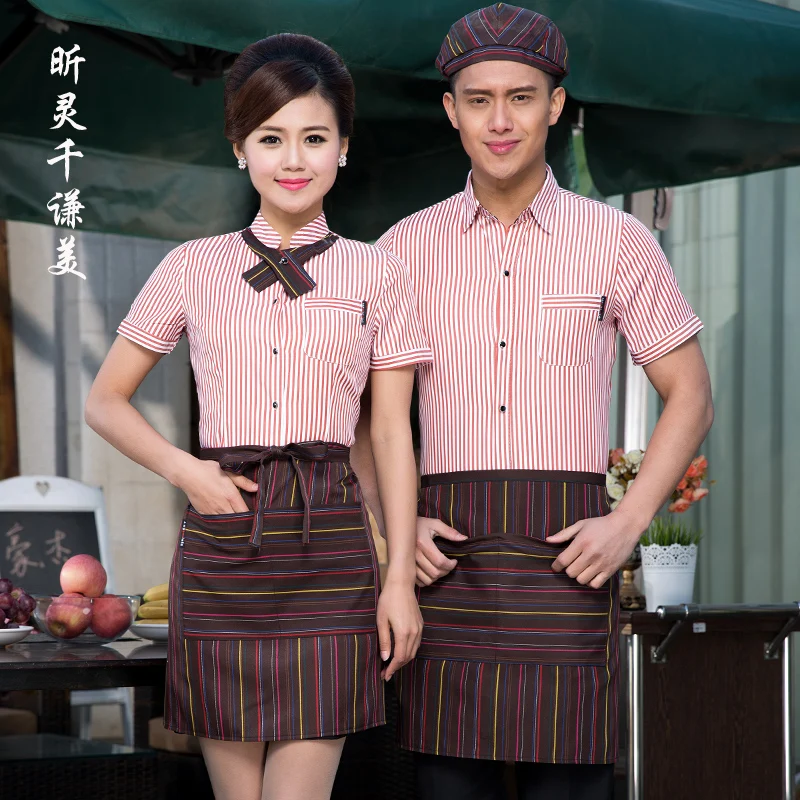 Униформа для отеля летняя женская кофейня ресторан горячая Распродажа одежда