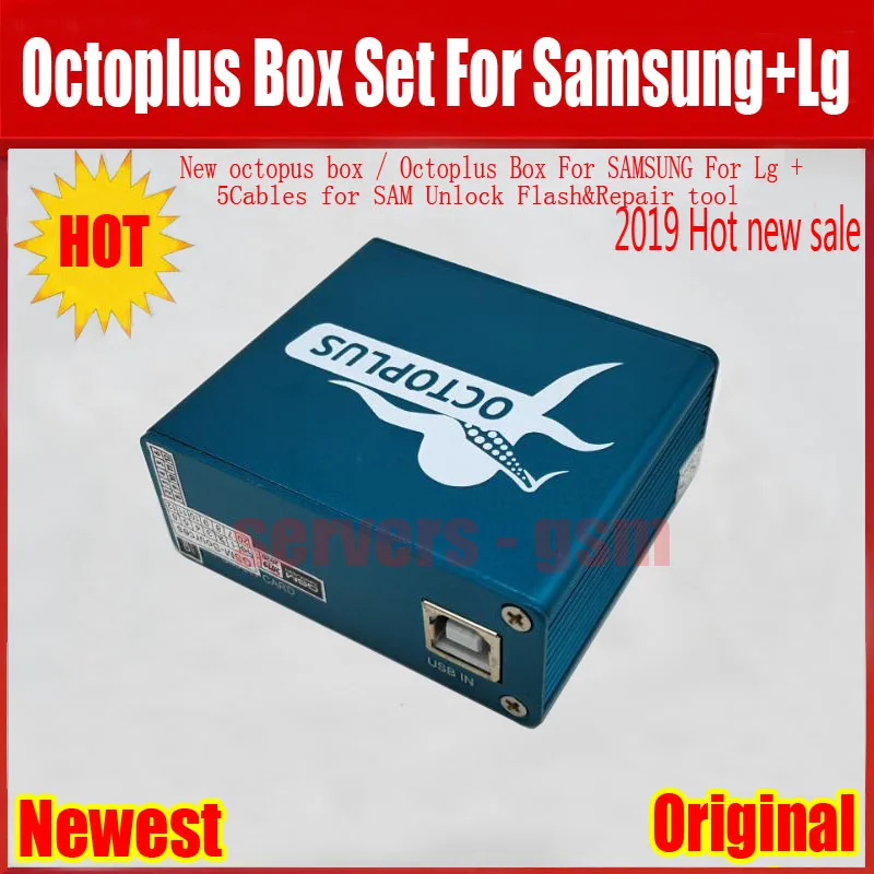 Новинка 2020 года оригинальная коробка Octopus box / Octoplus Box для SAMSUNG Lg + 5 кабелей
