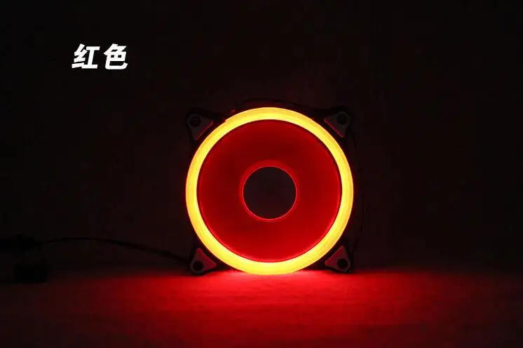 Вентилятор для компьютера 12 см высокое качество гидравлическое охлаждение