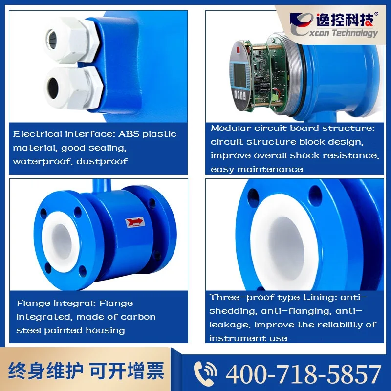 Умный электромагнитный расходомер для сточных вод цифровой дисплей