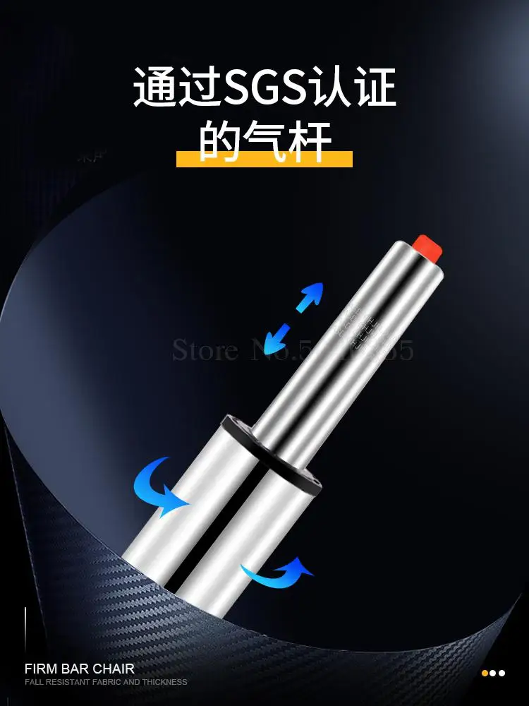 Регулируемая спинка барный стул комплект мебели для офиса и кафе вращающийся