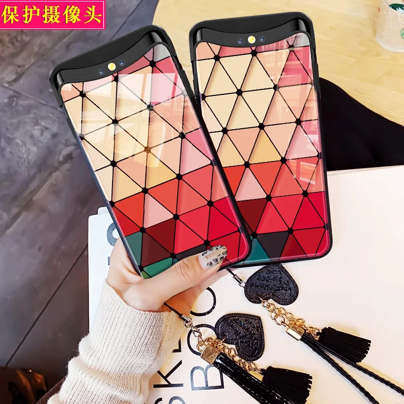Разноцветный сетчатый Модный Красочный чехол из закаленного стекла для телефона