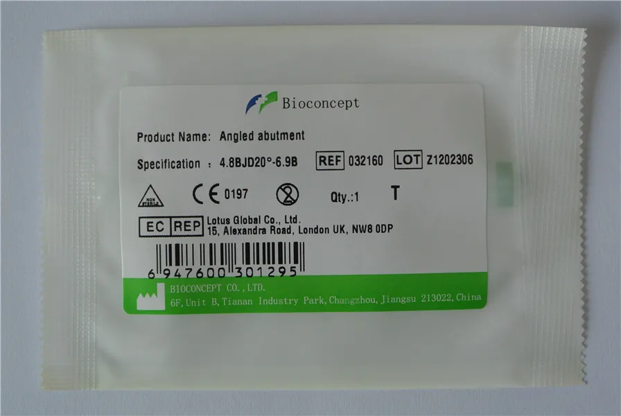 Straumann Compatible RN Angled Abutment 20 type B height 6.7mm Long(Regular Neck) | Красота и здоровье