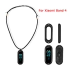 Силиконовое вязаное ожерелье с резиновым держателем для браслета Xiaomi Mi Band 4