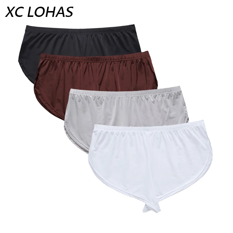Летние мягкие свободные трусы боксеры со стрелами шелковые сексуальные Cueca Homme
