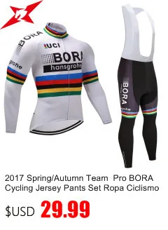 FASTCUTE Cycling clothing set men short set gel pad breathable ropa ciclismo quick dry conjunto ciclismo#65