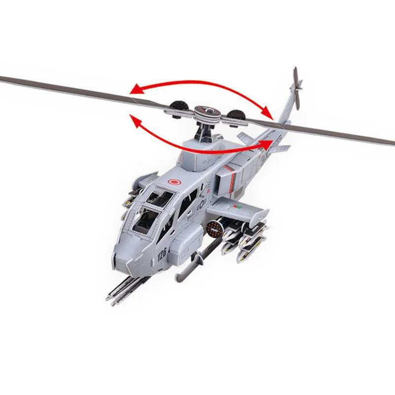 Вертолет 3D модель комплект головоломка игрушка Развивающие игрушки для детей