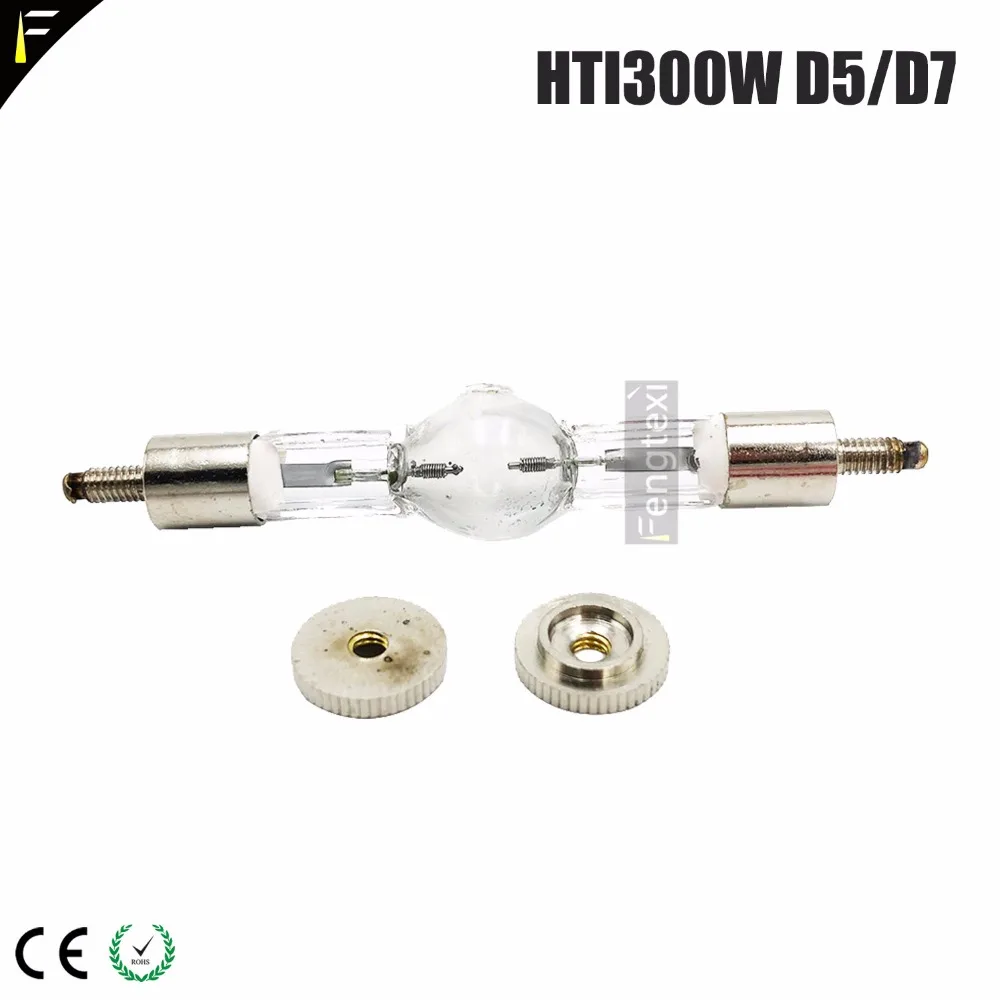 Совместимая сменная лампа HTI 300 /MHK Вт/D3/75/ HMI300 для Вт сценической вращающейся