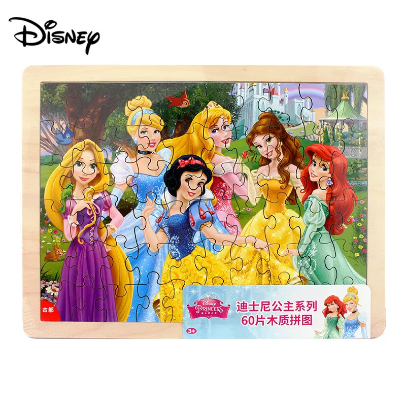 Disney 60 шт деревянные головоломки Девушка Строительные 3 4 5 лет Детские игрушки