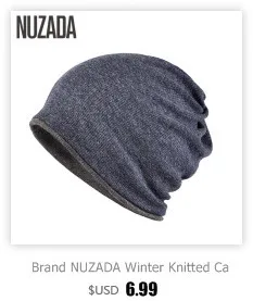 Бренд NUZADA, вязаная шапка s, шапка, Осень-зима, сохраняет тепло, для мужчин и женщин, шапка, вязаная Лыжная шапка, хлопок, двухслойная