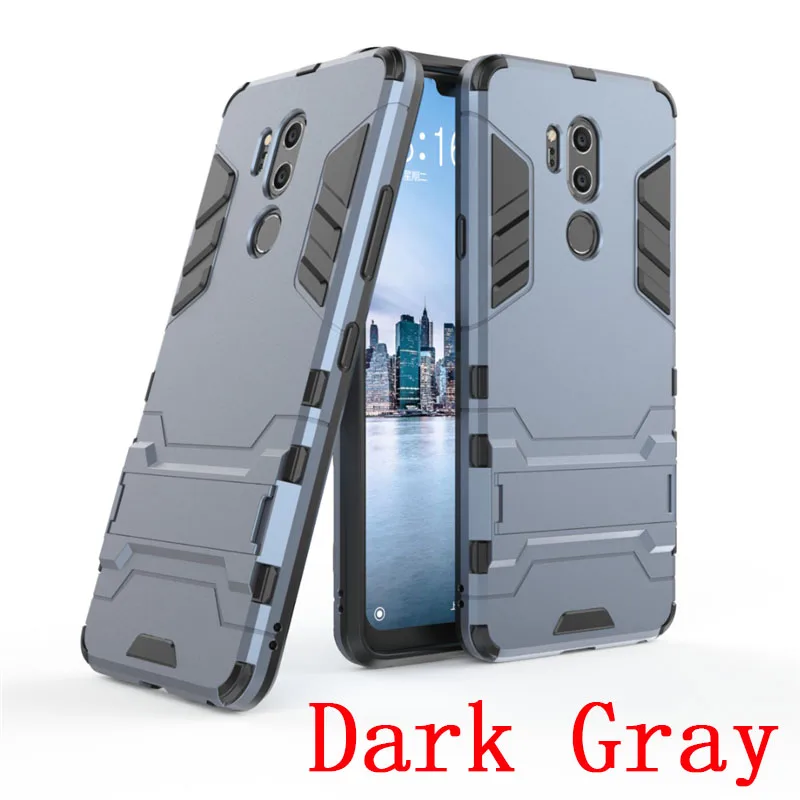 Dark Gray Гибридный бронированный чехол для LG G7 G4 G6 Q6 Q8 K8 V20 V30 V30S stylo 3 4 stylo 5 LV5 противоударный чехол с подставкой и PC чехол Крышка - Цвет: Dark Gray