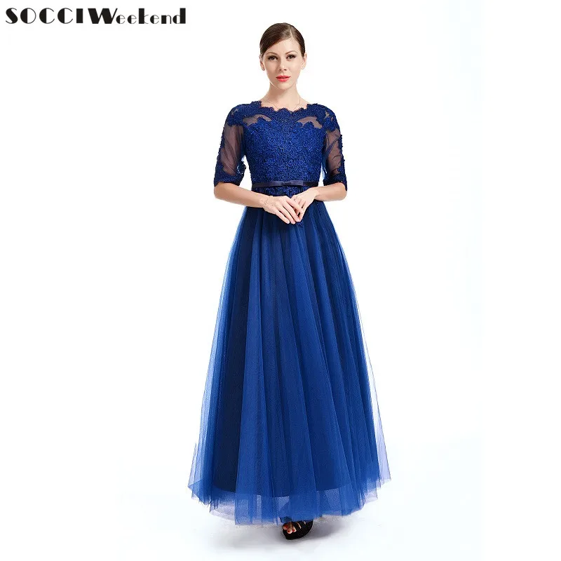 SOCCI Weekend темно синее вечернее платье 2017 фатиновое кружевное с аппликацией на