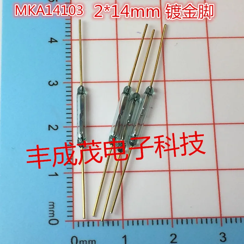 Магнитный переключатель MKA14103 MKA 14103 MKA10110 10110 ORD324 FLEX 14mm 14 MKC17103 MKC 17103 MKA07101 MKA0 7101
