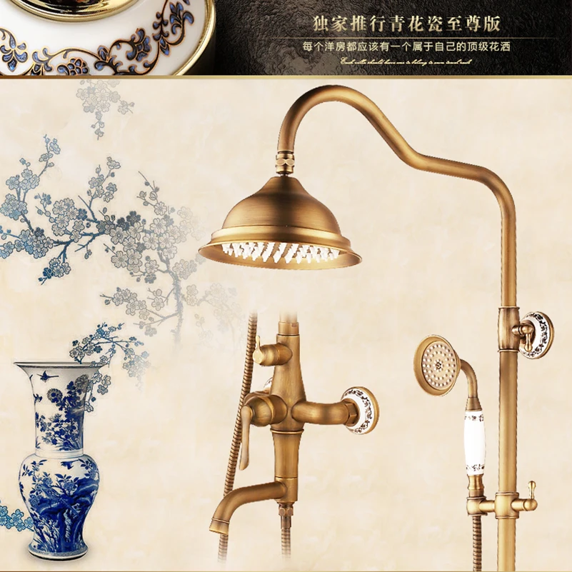 

Antique 8 inch Shower Faucet Bath Shower Mixer Taps + Brass Wall Mount Shower Arm +Handshower + Brass Mixer Rain Shower Set