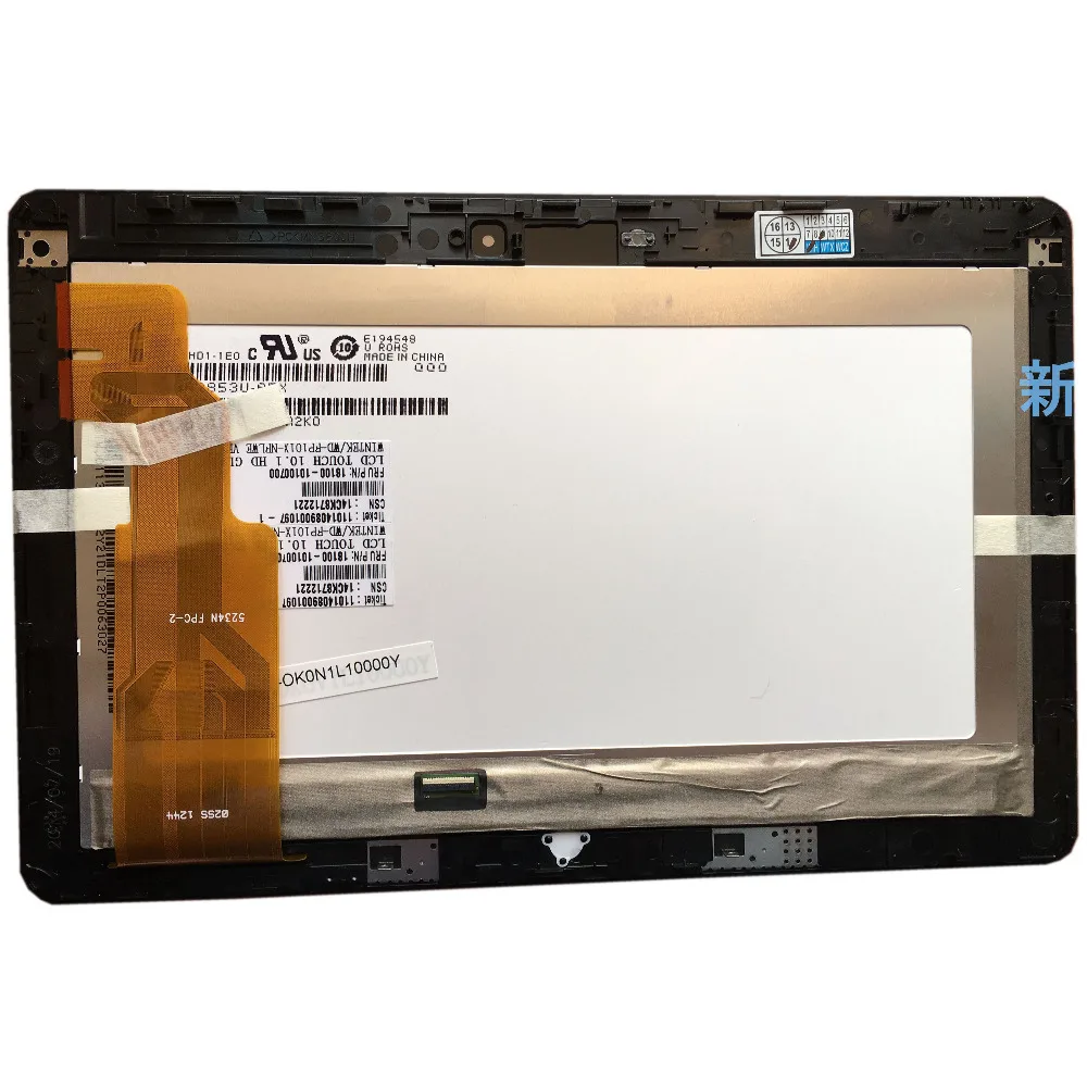 Для ASUS VivoTab RT TF600T TF600 5234N FPC 2 ЖК кодирующий преобразователь сенсорного экрана в