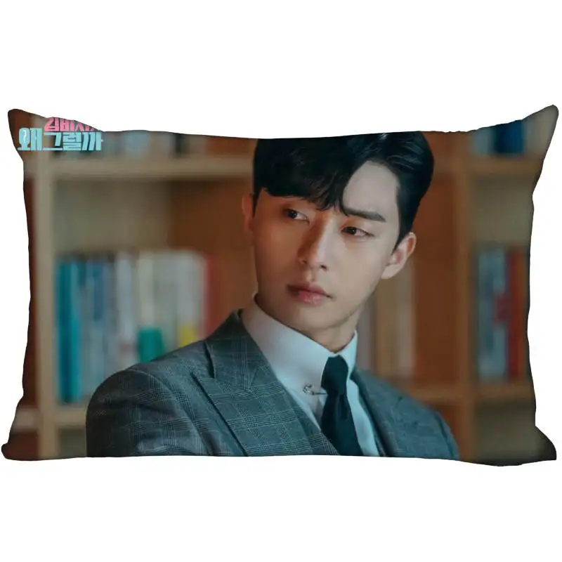 Новое поступление заказной парк Seo Jun атласная наволочка 35x45 см(с одной стороны) напечатанная Подушка на молнии крышка на заказ ваш подарок изображения