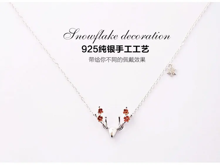 Ожерелье чокер из серебра 2017 пробы с кулоном в виде лося|jewelry chain|jewelry loopjewelry embossing |