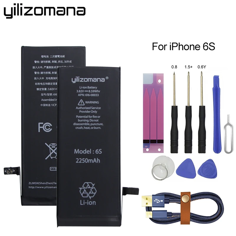 Аккумулятор YILIZOMANA для телефонов iPhone 6s iPhone6s аккумулятор большой емкости 2250 мАч в