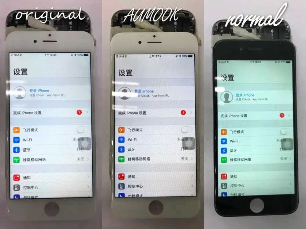Aumook завод ЖК дисплей для IPHONE 6 6s 7 8 сенсорный экран доступны Замена проверенный