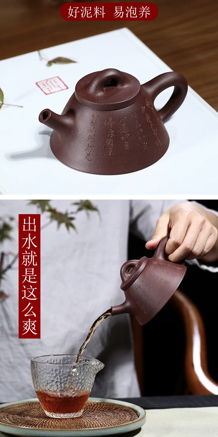 Yixing Zisha Pot Famous Pure Handmade Raw ore Huanglongshan Purple Mud Overlord Stone Scoop Teapot Kung Fu Tea Set