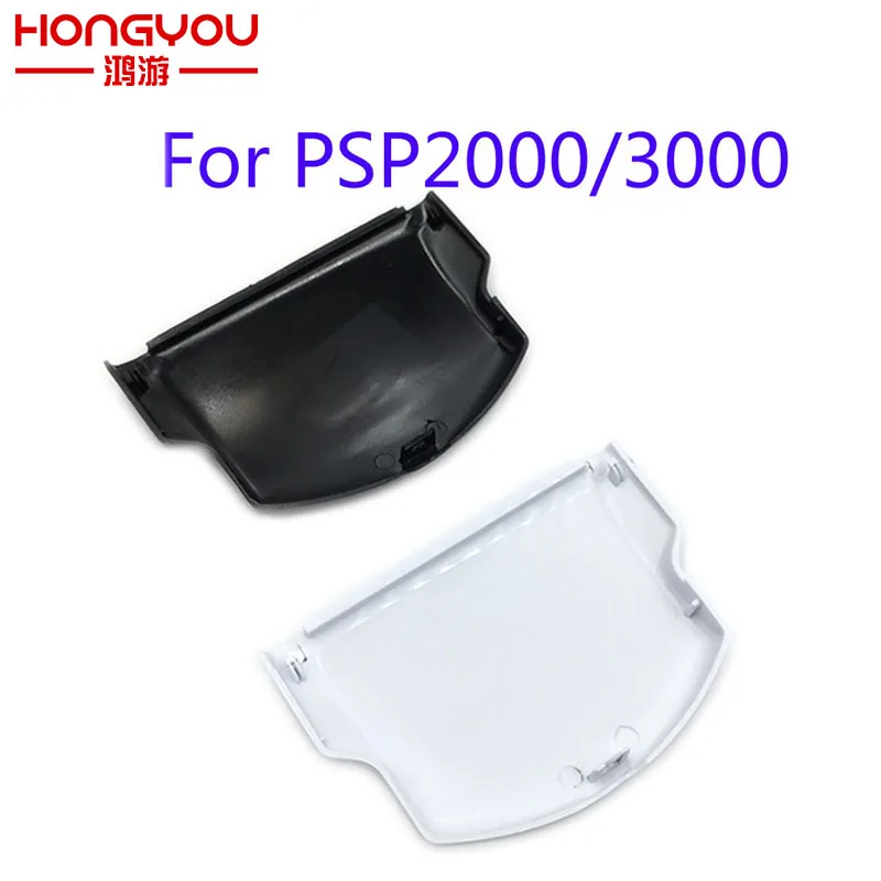 Чехол для PSP 2000 3000 сменная крышка батареи PS P3000|cover for|cover coverscover battery |