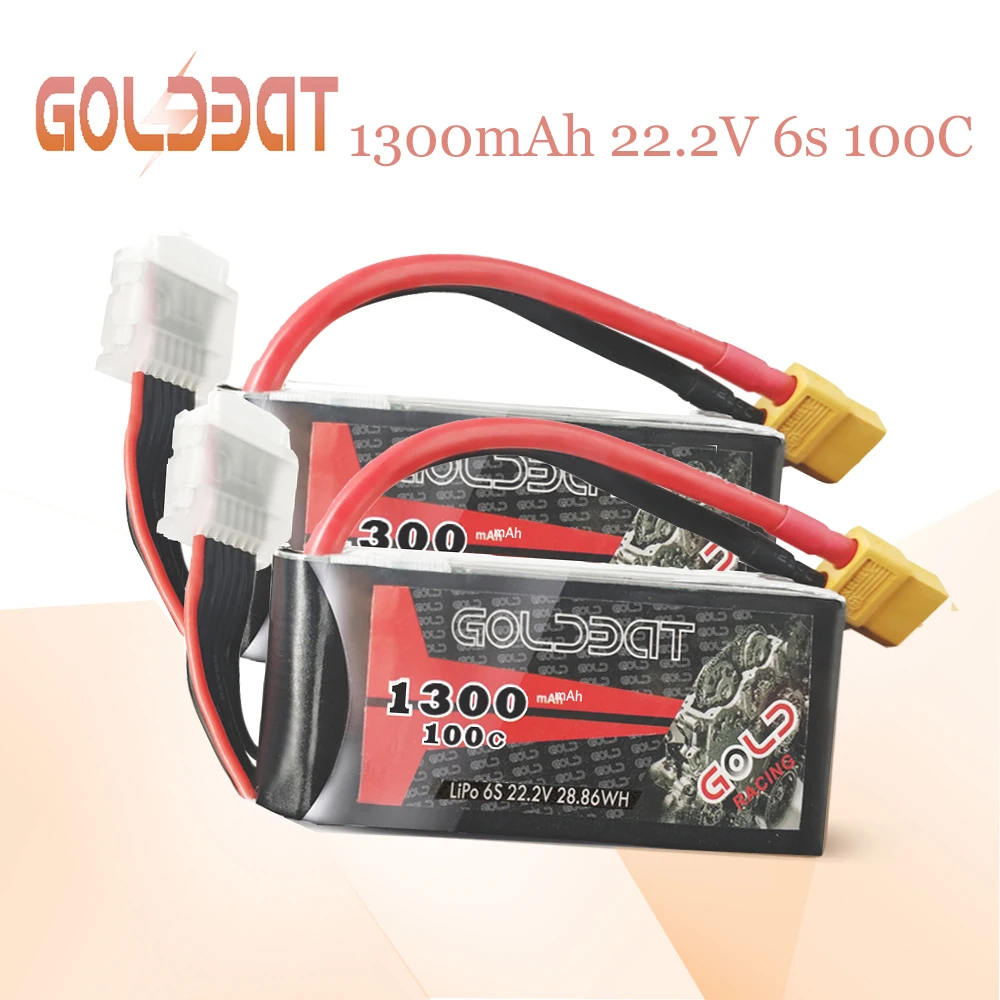 2 единицы GOLDBAT 1300mAh 6S lipo батарея для Дронов fpv 22 V Lipo 100C упаковка с штепсельной