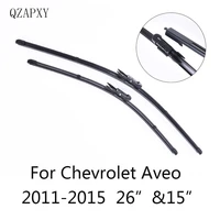 qzapxy car wiper blades for chevrolet aveo second generation t300 26152011 2012 2013 2015car accessories windshield wipers