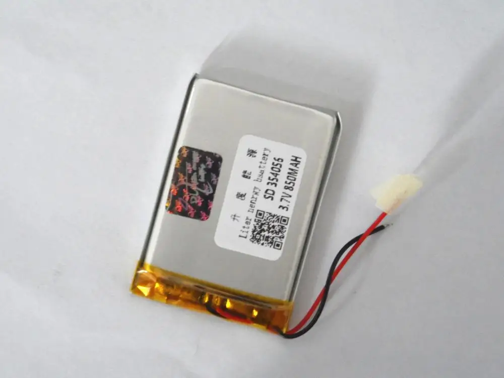 Блокировка доступа Батареи | Безопасность Литиевая Батарея Полимерный