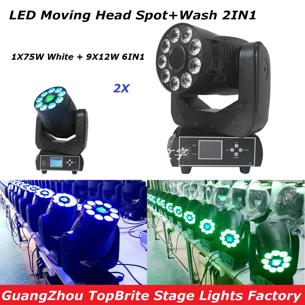 Светодиодный прожсветильник Тор 2 х75 Вт + 9 х12 6 в 1 RGBWA UV Wash|moving head light|led moving lightled |
