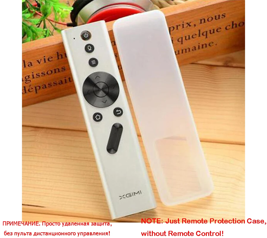 XGIMI Bluetooth пульт дистанционного управления крышка прозрачный водонепроницаемый