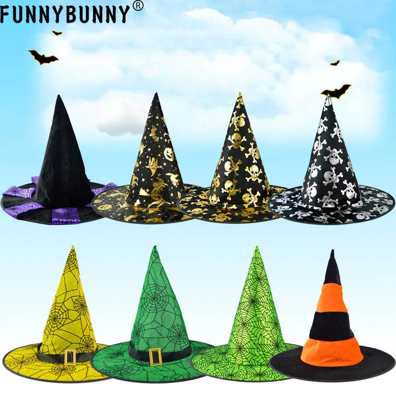 FUNNYBUNNY Хэллоуин Мяч ведьмы реквизит тыква шляпа паутина шаблон Шляпа Волшебника