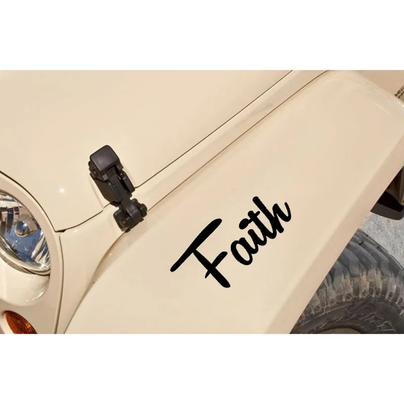 QYPF 18 см * 8 2 виниловые украшения с надписью Faith God водонепроницаемая наклейка