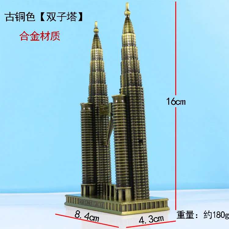 buda pet The world famous landmark Petronas Twin Towers metal decoration model retro birthday gift home sculptureroom Art | Дом и сад