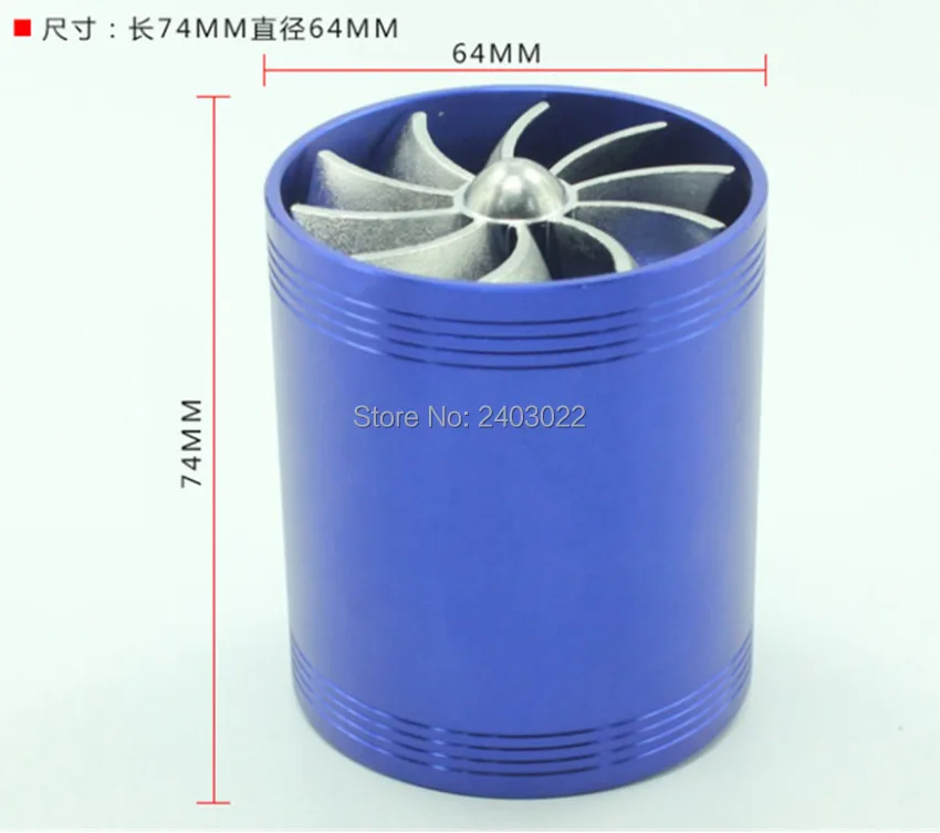 Гонки с двойным лезвием 64 мм двойной турбо воздухозаборник вентилятор для