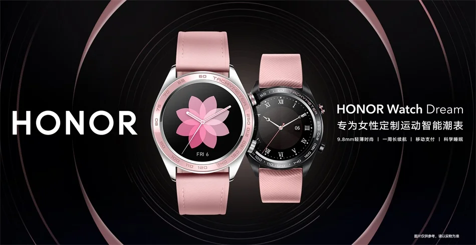 Оригинальные часы huawei Honor Dream, керамические уличные умные часы, гладкий тонкий длинный аккумулятор, gps, научный тренер Amoled